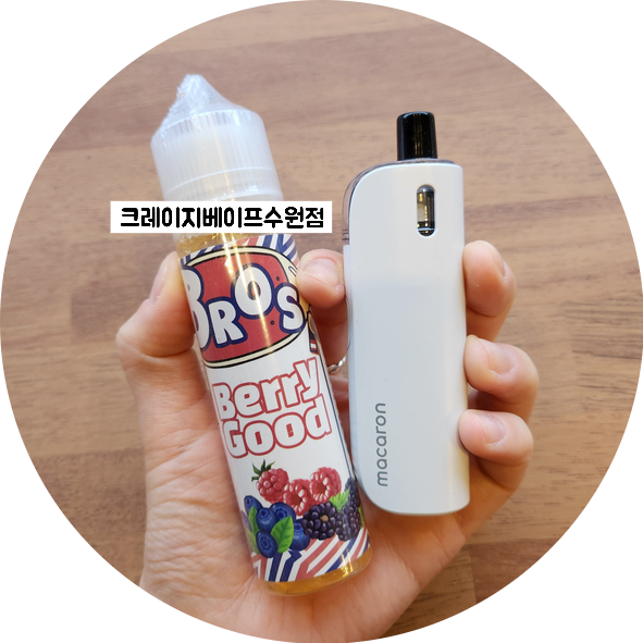 베이프브로스 이미지