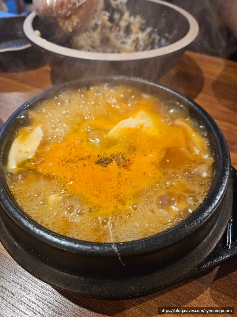 더맛있는족발보쌈김해장유 이미지