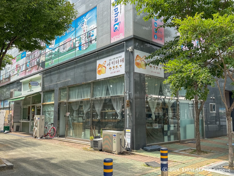 일본수제베이커리 야키타테 이미지