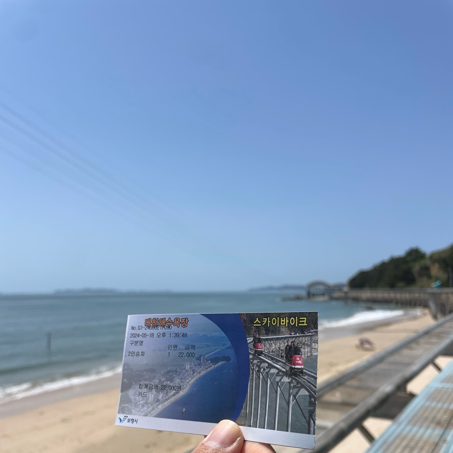 용두수산 이미지