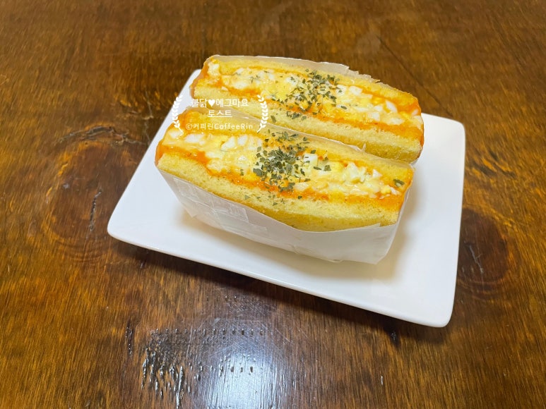 커피린 이미지