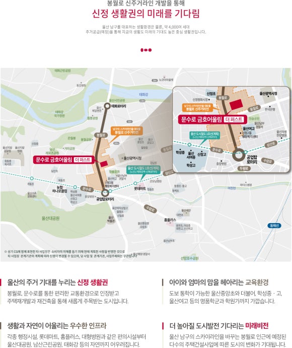 어울림 터 이미지