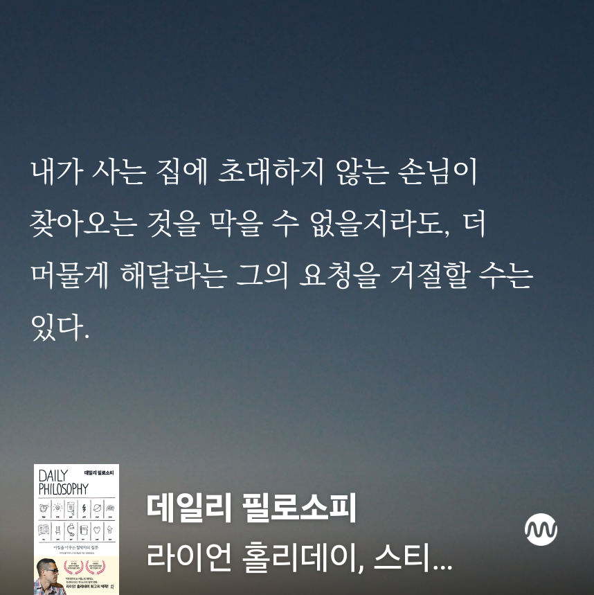 오늘힐링 이미지