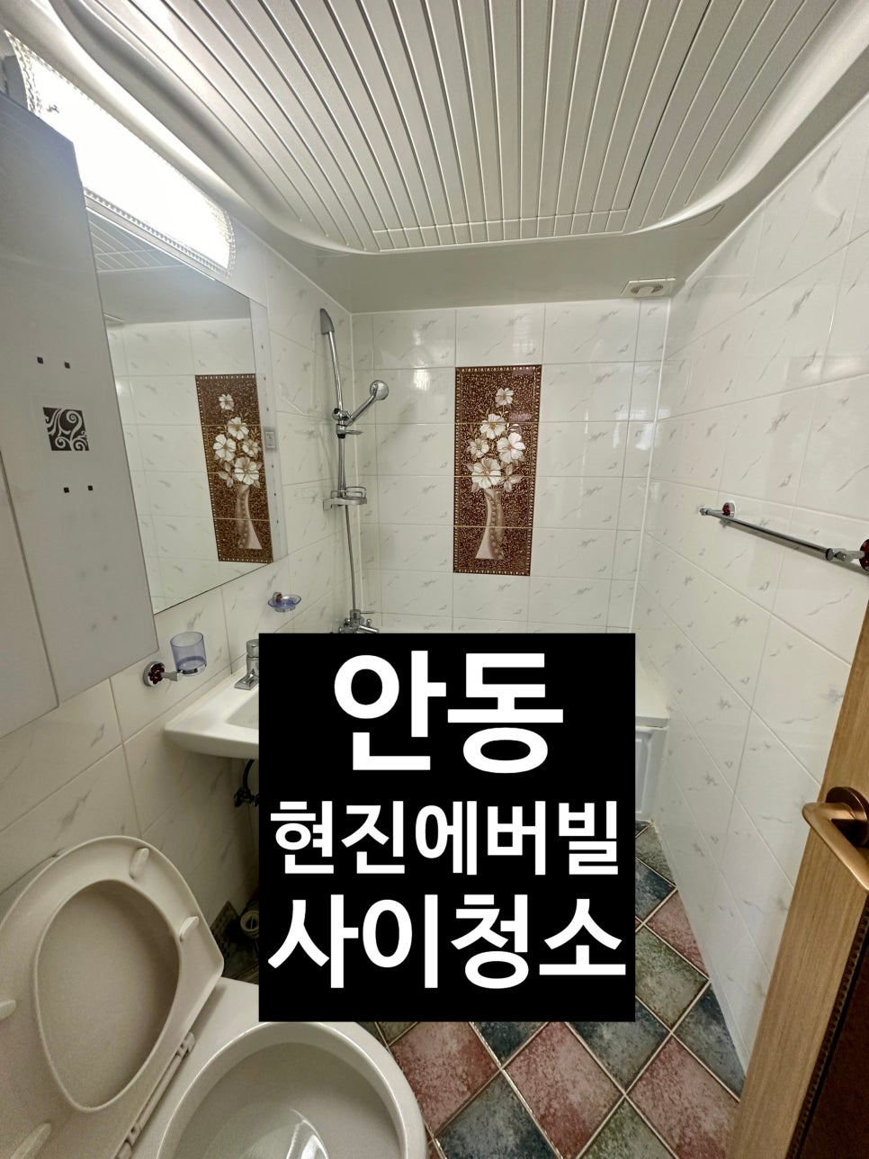 현진인력 이미지