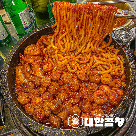 군자대한곱창석계역점 이미지