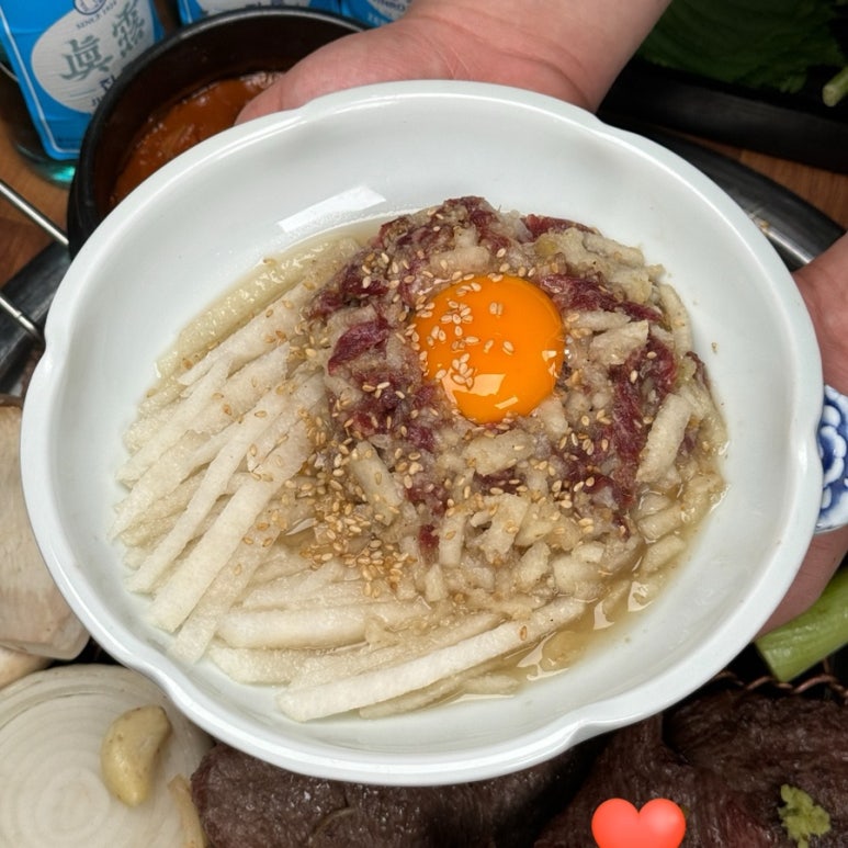 으뜸원 이미지