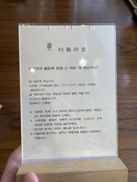 안덕자동차마을 이미지