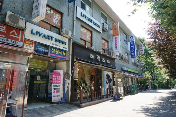 씨유헤어샵 이미지
