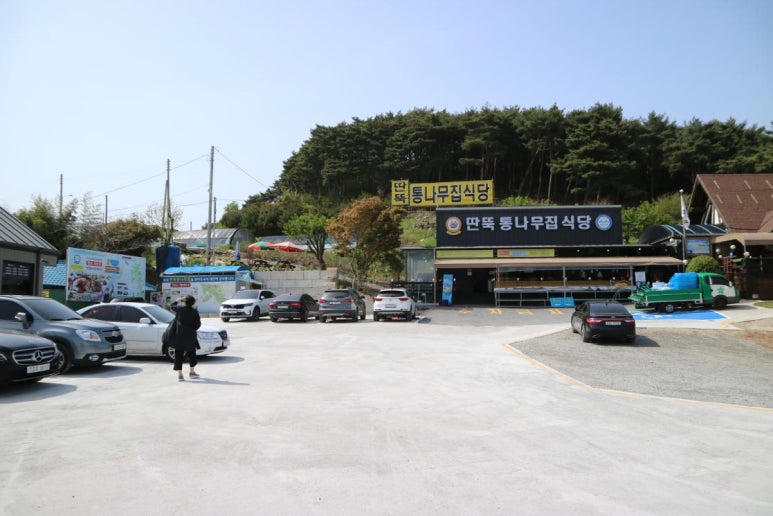 통나무식당 이미지