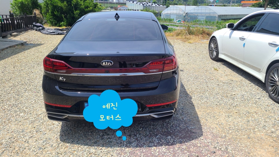 국가대표진짜배기진해 이미지