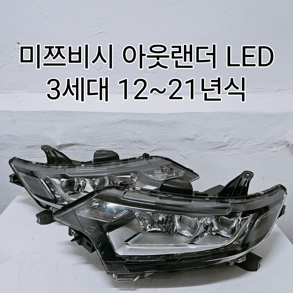 태현모터스 이미지