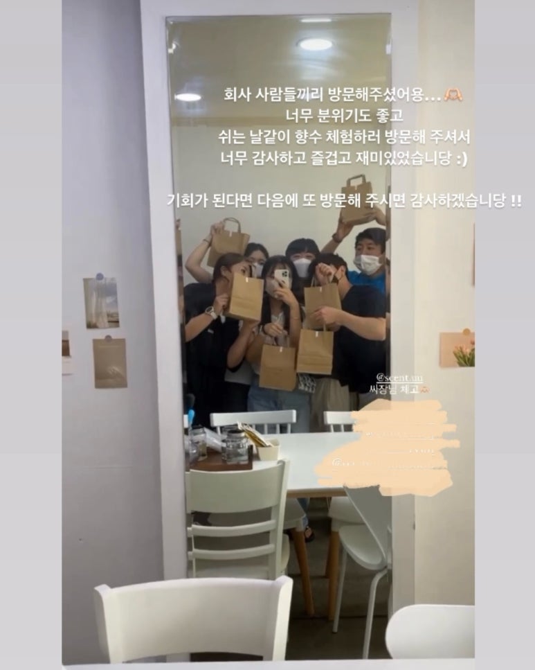 센트유 이미지