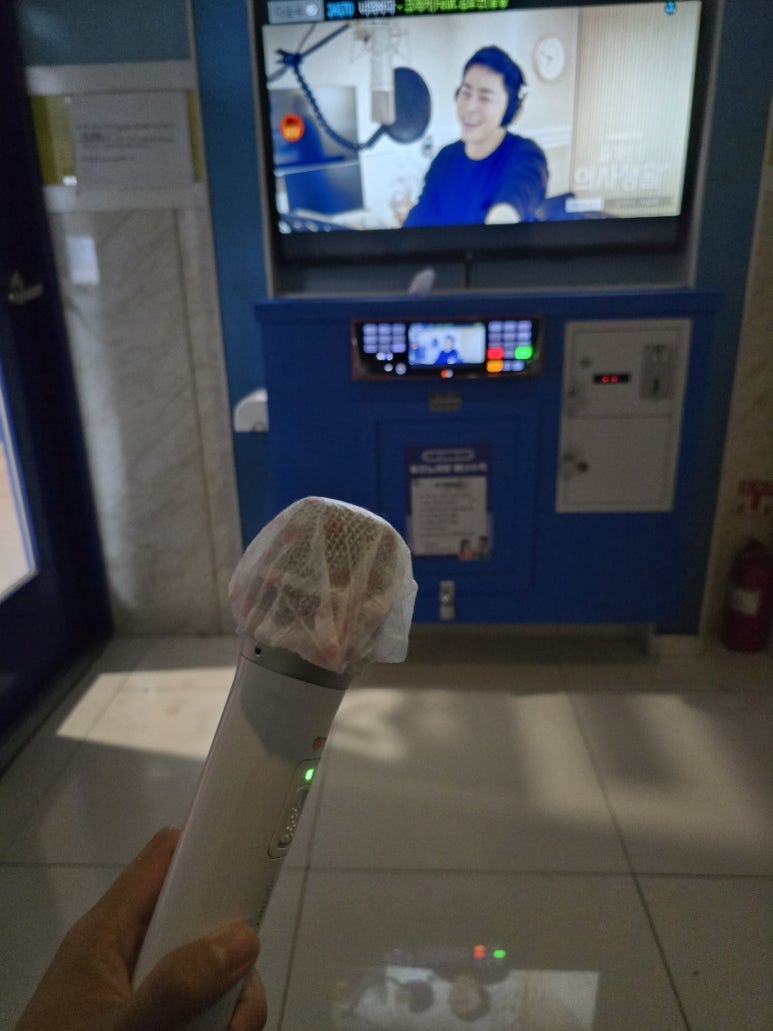 심플노래연습장 이미지