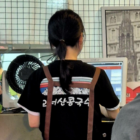 오서산콩국수 이미지