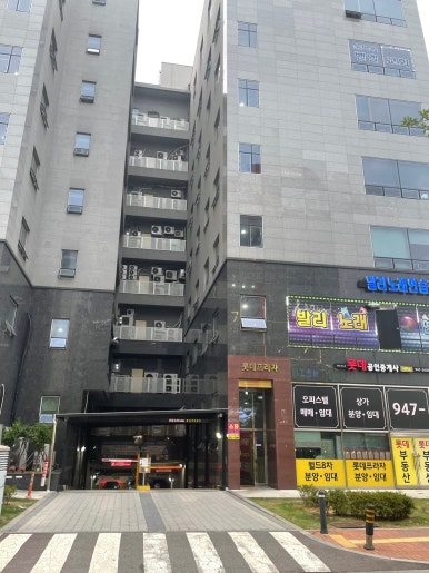 발리노래연습장 이미지