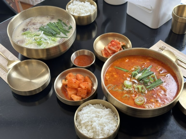 우리동네국밥 이미지