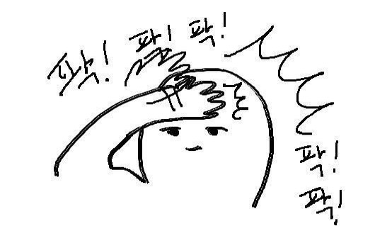 진도미래광고 이미지