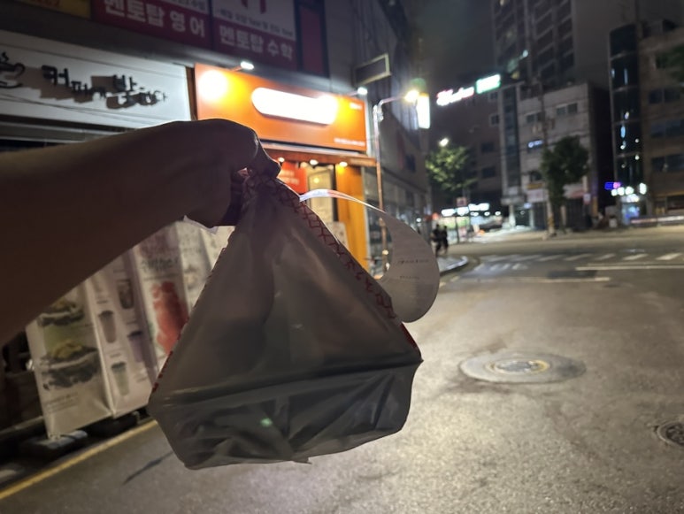 기영이 숯불두마리치킨 양천신정점 이미지