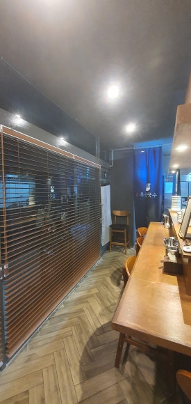 우삼국 이미지