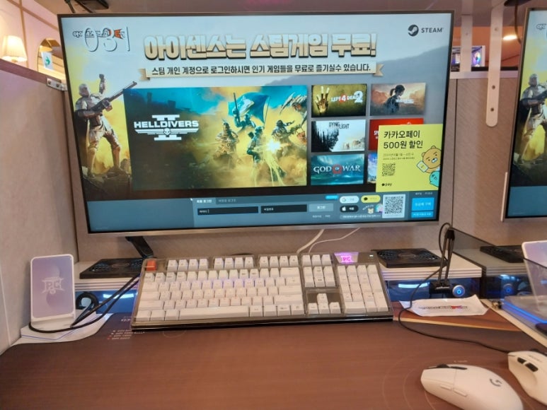 아이센스블랙라벨PC 이미지