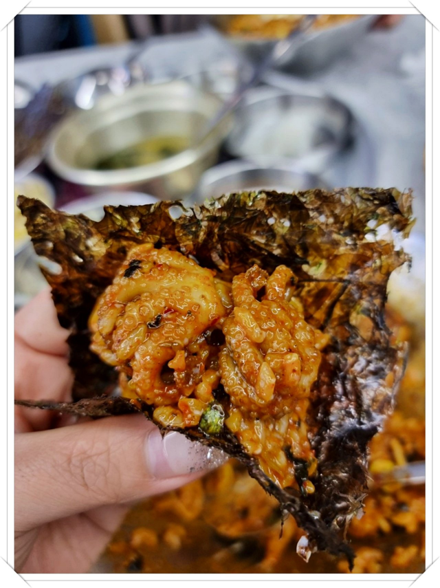 아리찬쭈꾸미 이미지