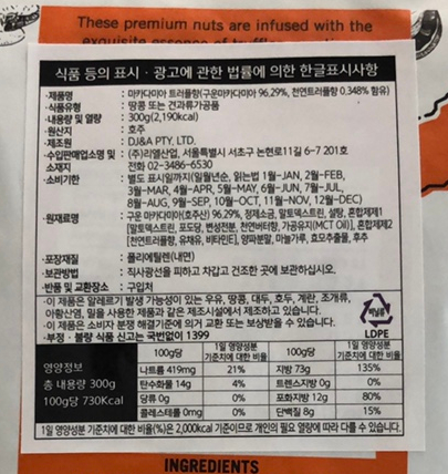 대도상가(형제) 이미지