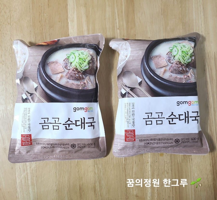 씨피엘비(주) 이미지