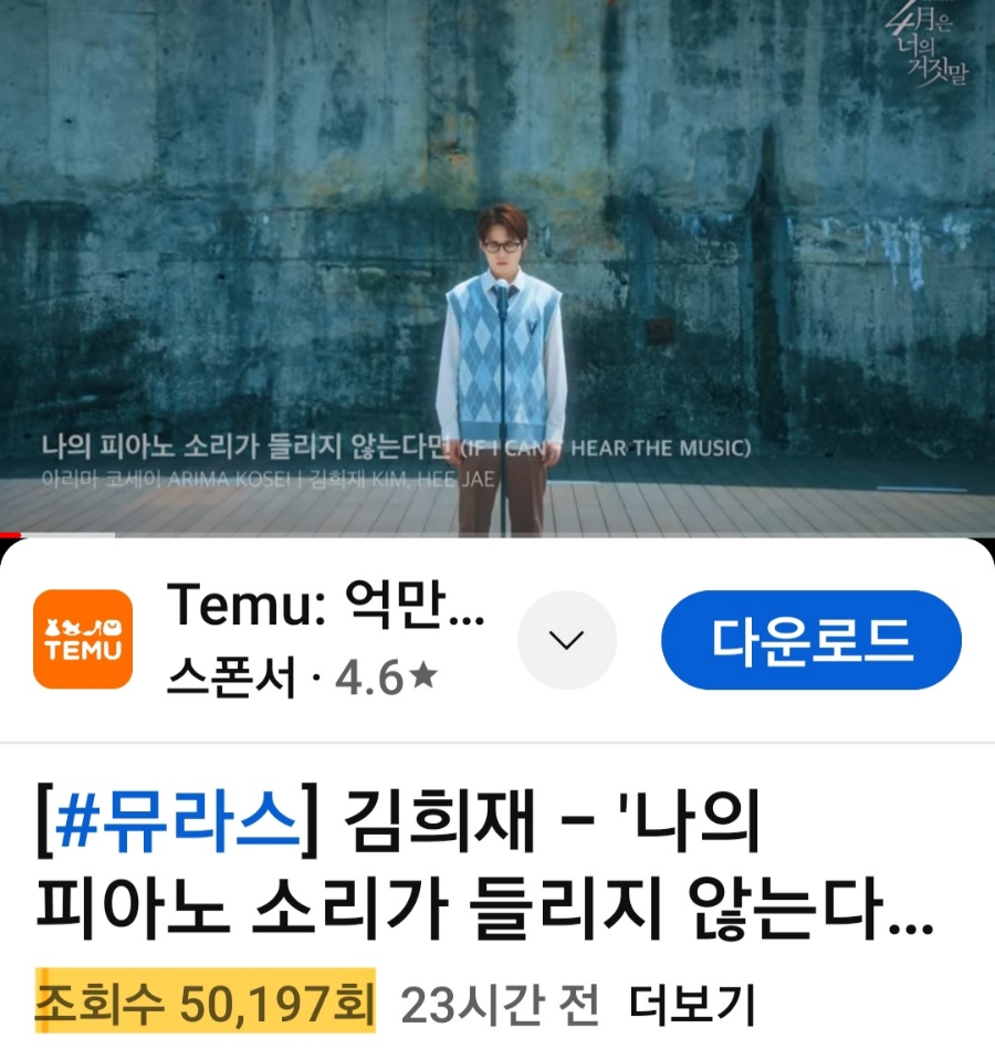 희랑피아노 이미지