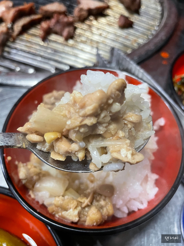 중동연탄구이 이미지