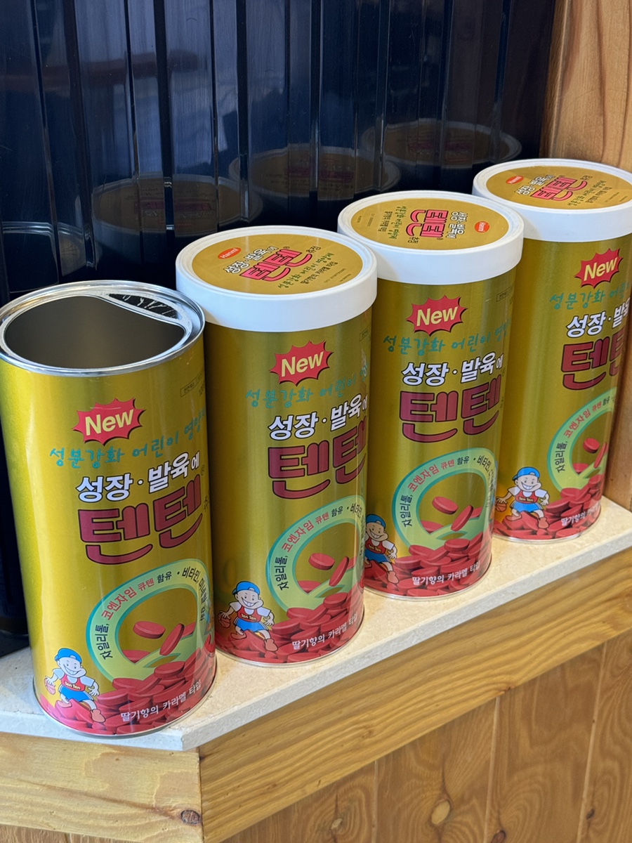 또;돼지생각 이미지