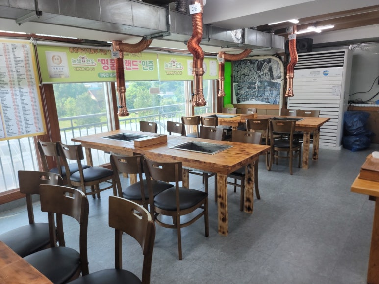 고향축산 이미지