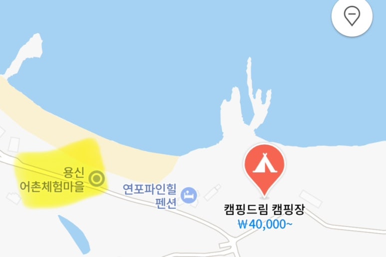 꼬미드림 이미지