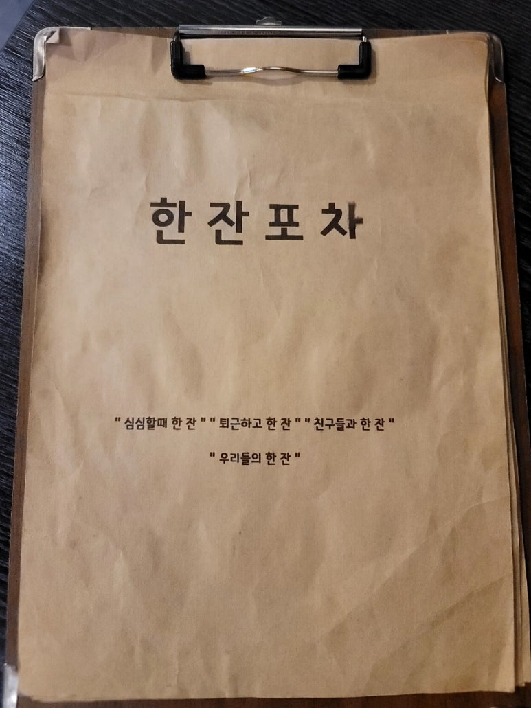 피자마루한양스포츠 이미지