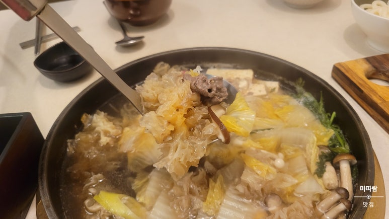 도쿄등심선릉 이미지