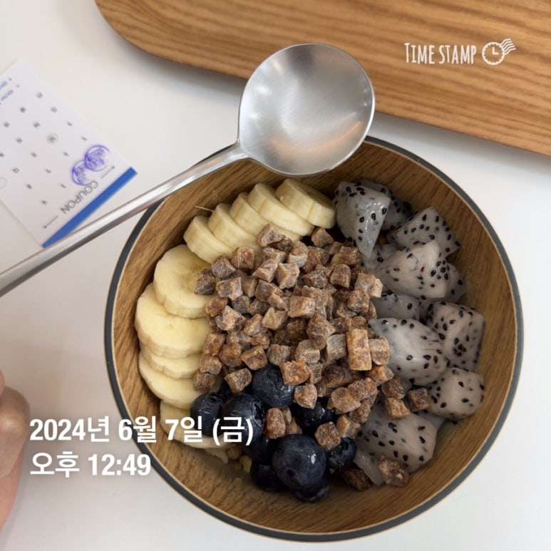 그릭데이 북문로점 이미지