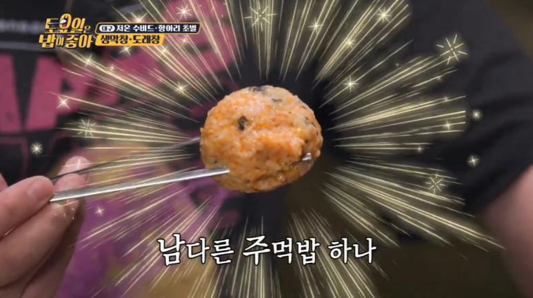 달벌생막창 이미지