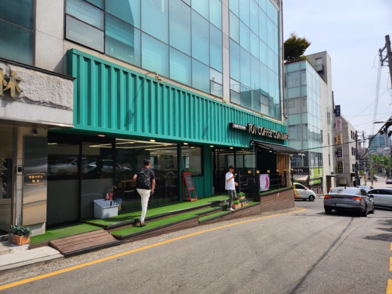 101커피컨테이너 이미지