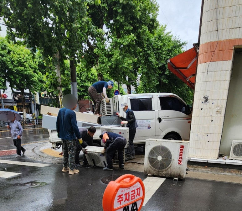 다정노래방 이미지