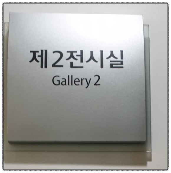 (주)한솔비비케이 이미지