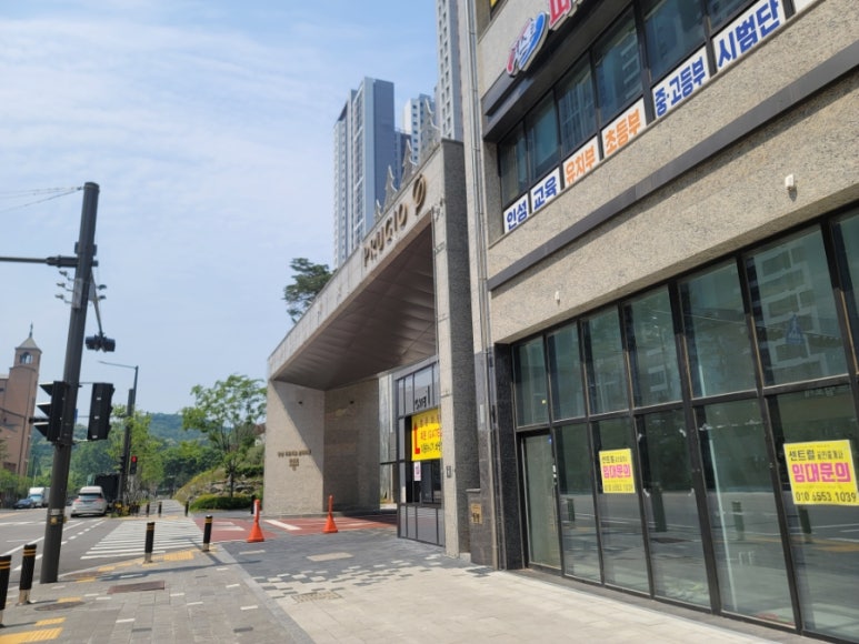 스텔라떡볶이 경기안산브리파크점 이미지