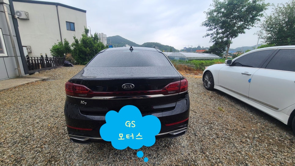 국가대표진짜배기진해 이미지