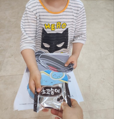 이엘음악학원 이미지