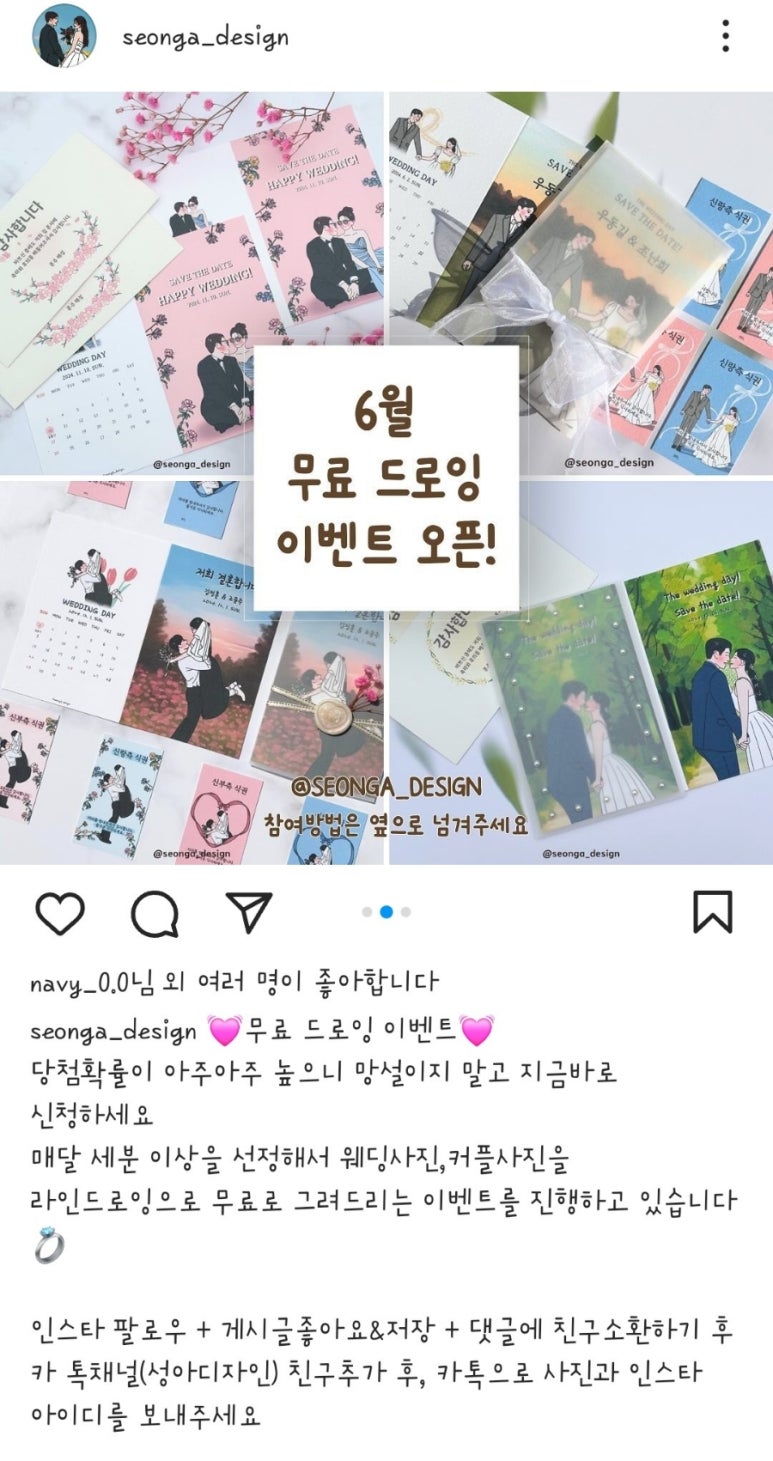 성아디자인 이미지