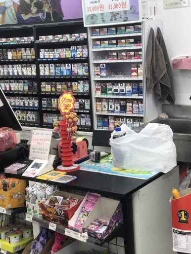 웨이스탑 안동용상점 이미지