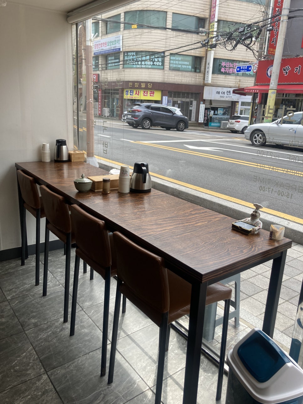청화백 돼지국밥 이미지