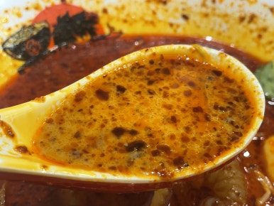 탕화쿵푸마라탕 삼송역점 이미지