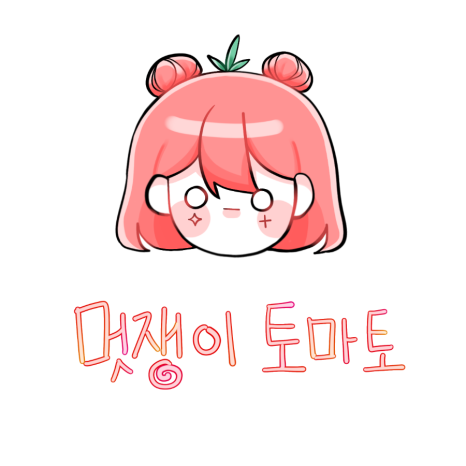 보룸 이미지