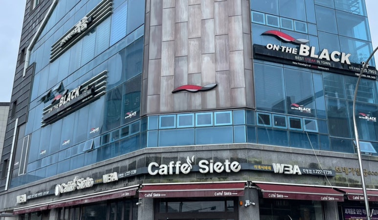 온더블랙순천조례점 이미지