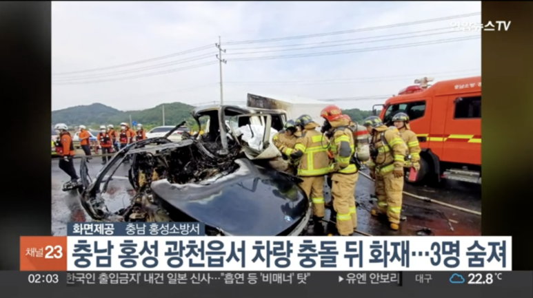 [국도21] 홍성군 벽계리 이미지