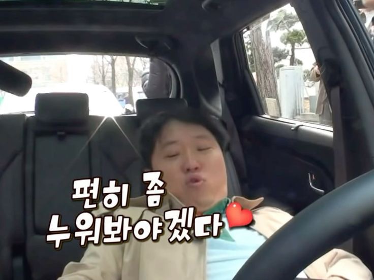 메이아이 이미지